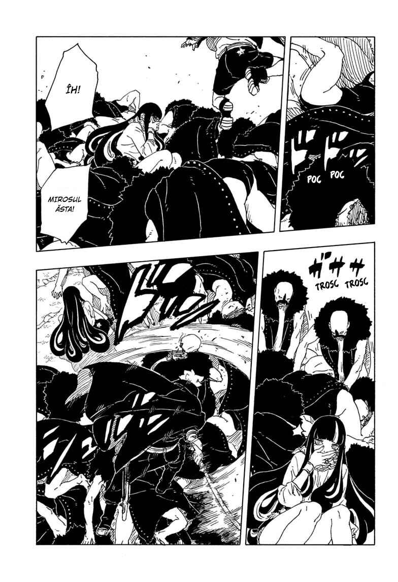 Boruto - Two Blue Vortex Chapter 33 - Page 12