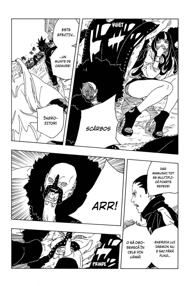 Boruto - Two Blue Vortex Chapter 33 - Page 13