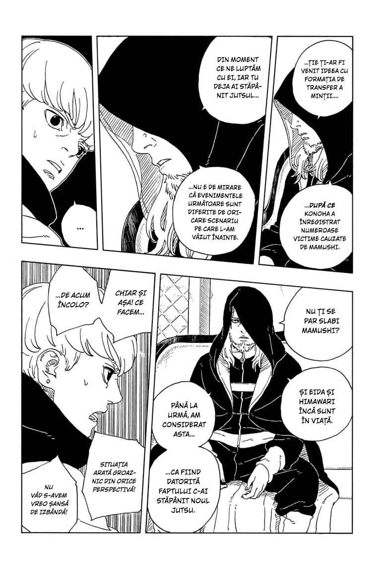 Boruto - Two Blue Vortex Chapter 33 - Page 17