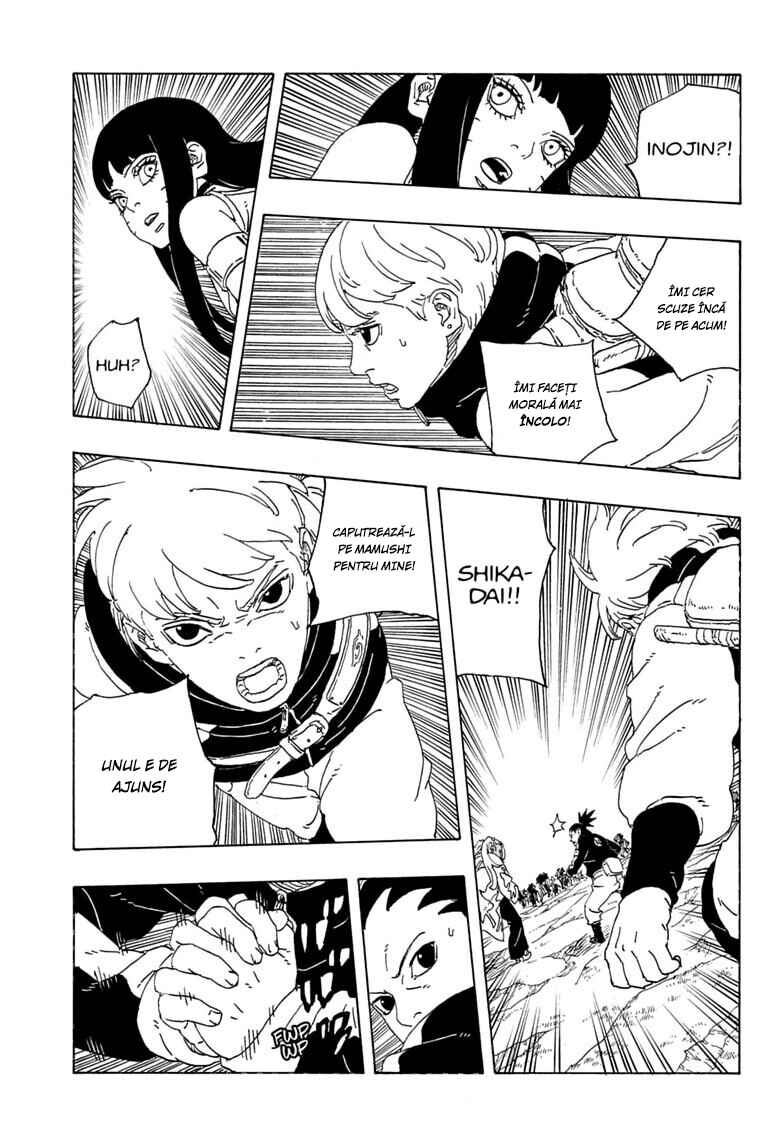 Boruto - Two Blue Vortex Chapter 33 - Page 26