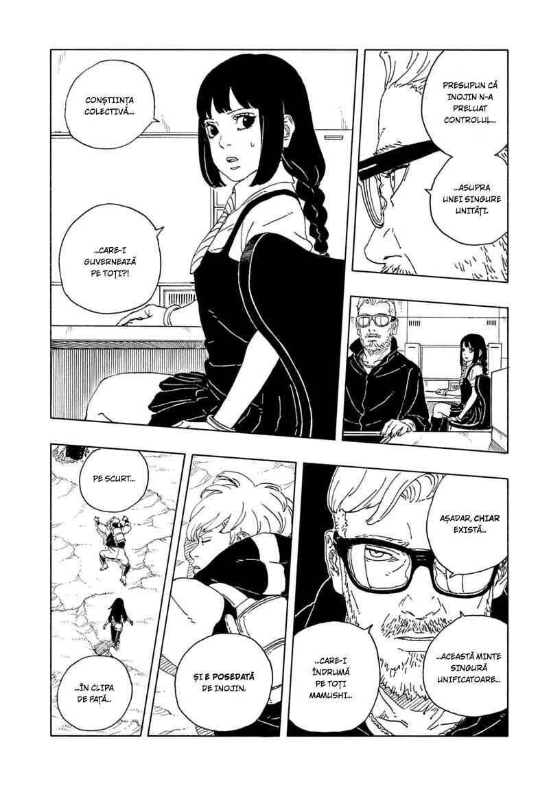 Boruto - Two Blue Vortex Chapter 33 - Page 32
