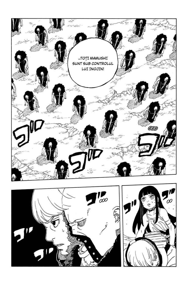Boruto - Two Blue Vortex Chapter 33 - Page 33