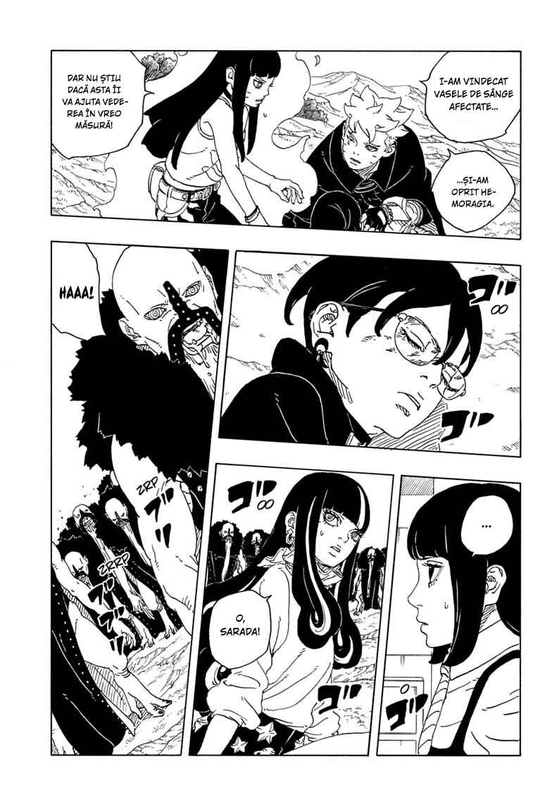 Boruto - Two Blue Vortex Chapter 33 - Page 6
