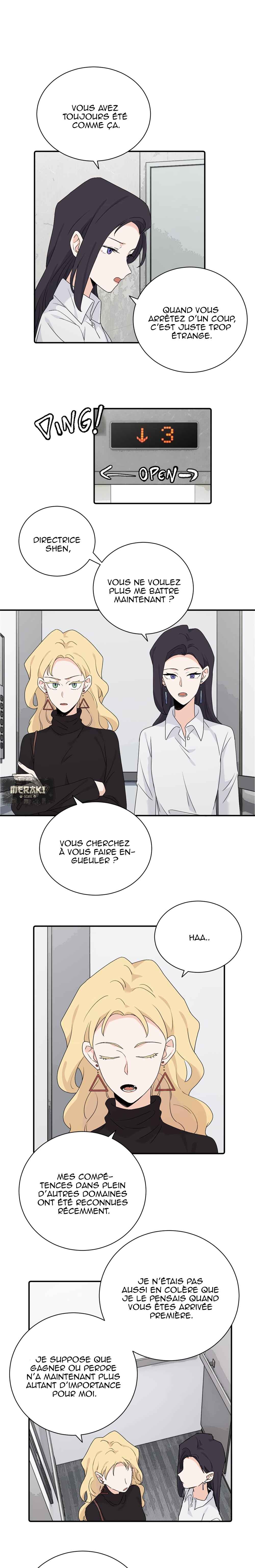 Qīn'ài De Sǐduìtóu Chapter 26 - Page 4