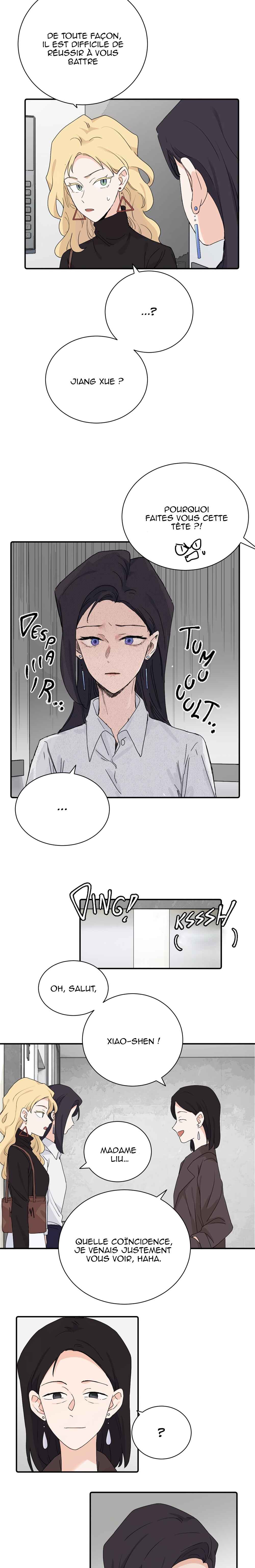 Qīn'ài De Sǐduìtóu Chapter 26 - Page 5