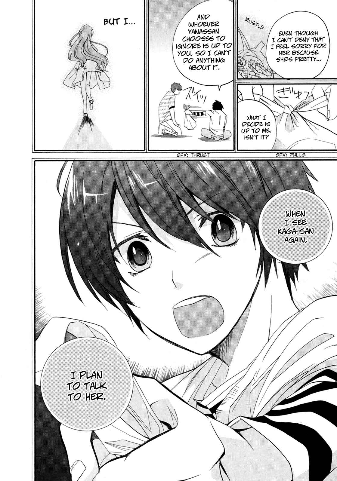 Golden Time Chapter 2 - Page 25