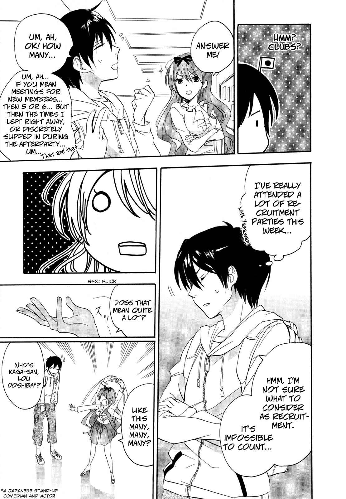 Golden Time Chapter 2 - Page 4