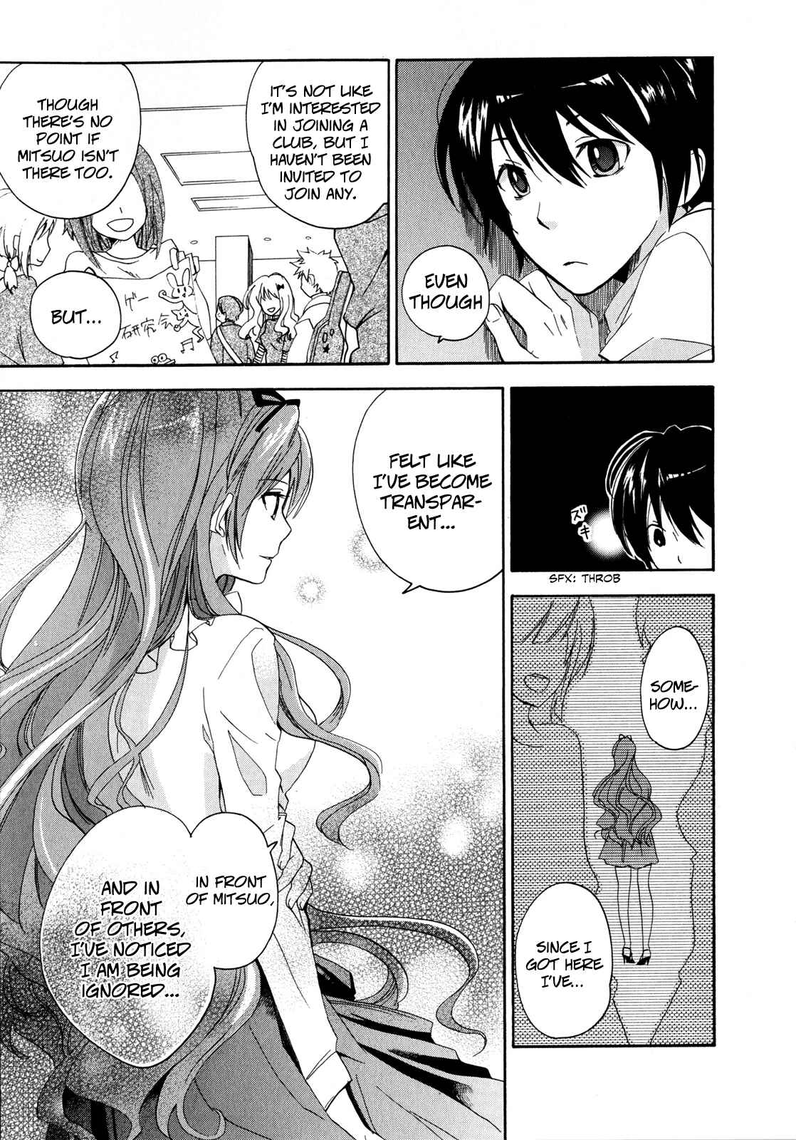 Golden Time Chapter 2 - Page 6