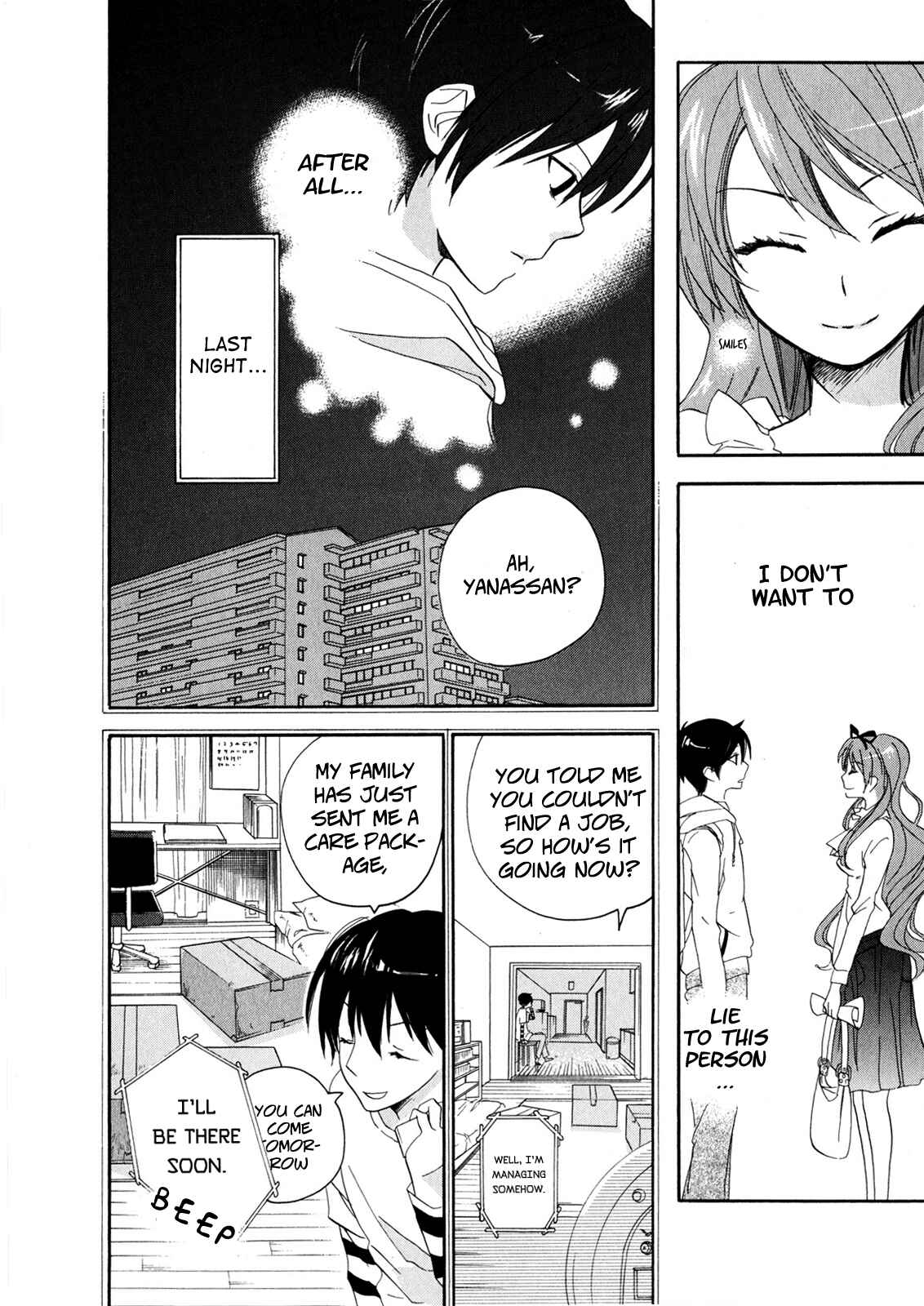 Golden Time Chapter 2 - Page 7