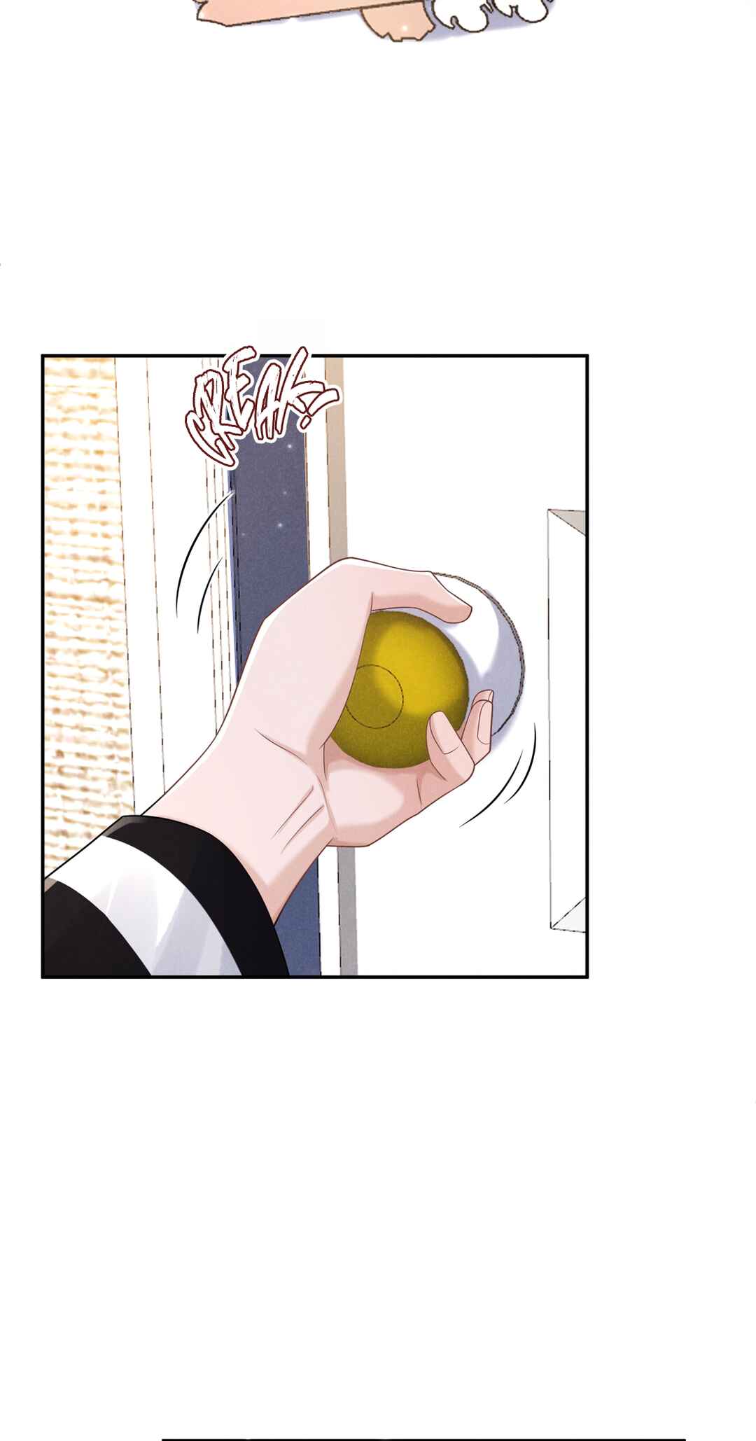 Link Click Chapter 12 - Page 16
