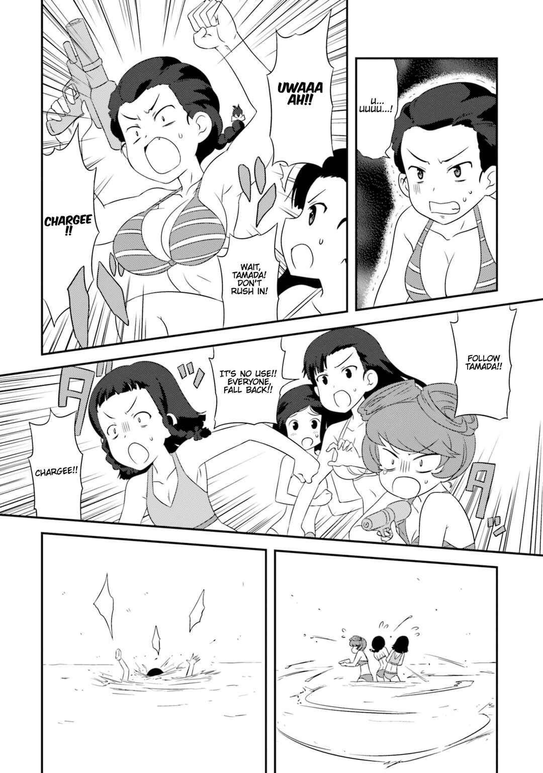 GIRLS und PANZER - Motto Love Love Sakusen desu! Chapter 82 - Page 14