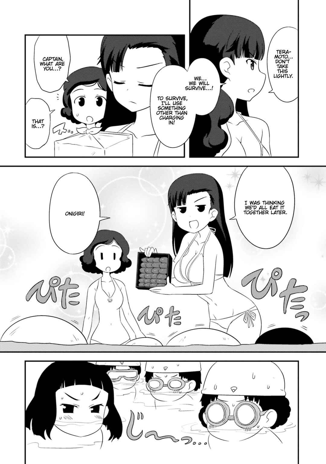 GIRLS und PANZER - Motto Love Love Sakusen desu! Chapter 82 - Page 16