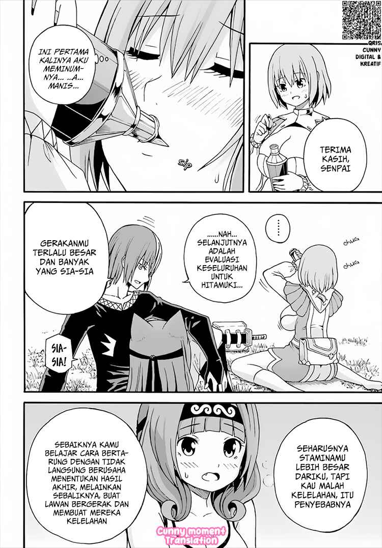 Futoku no Guild Chapter 9 - Page 9
