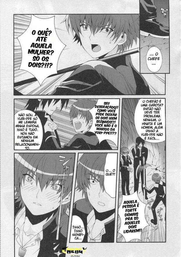 Angel Beats! - Heaven's Door Chapter 17 - Page 10