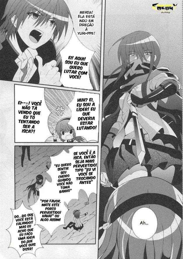 Angel Beats! - Heaven's Door Chapter 17 - Page 5