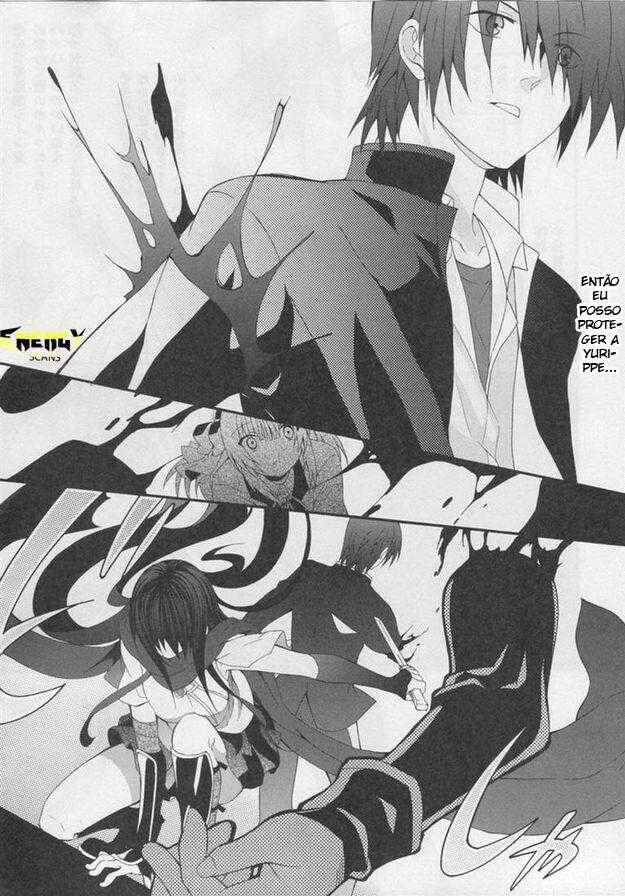 Angel Beats! - Heaven's Door Chapter 17 - Page 7