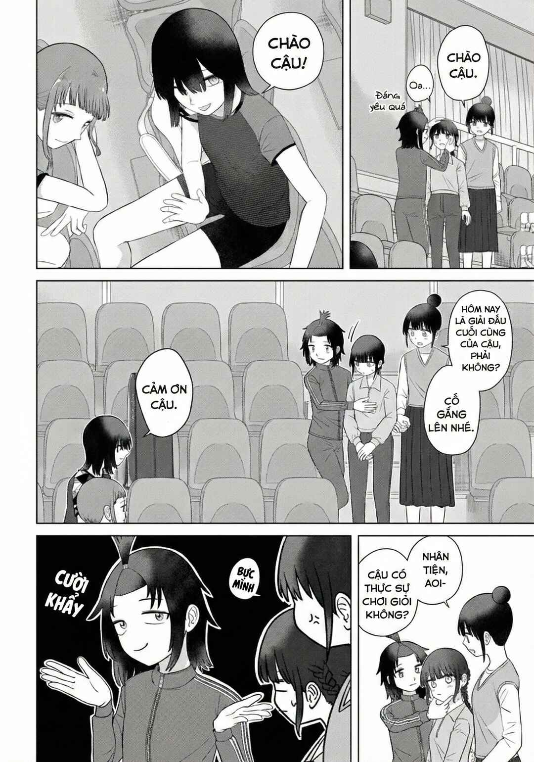 Ore ga Watashi ni Naru made Chapter 70 - Page 2