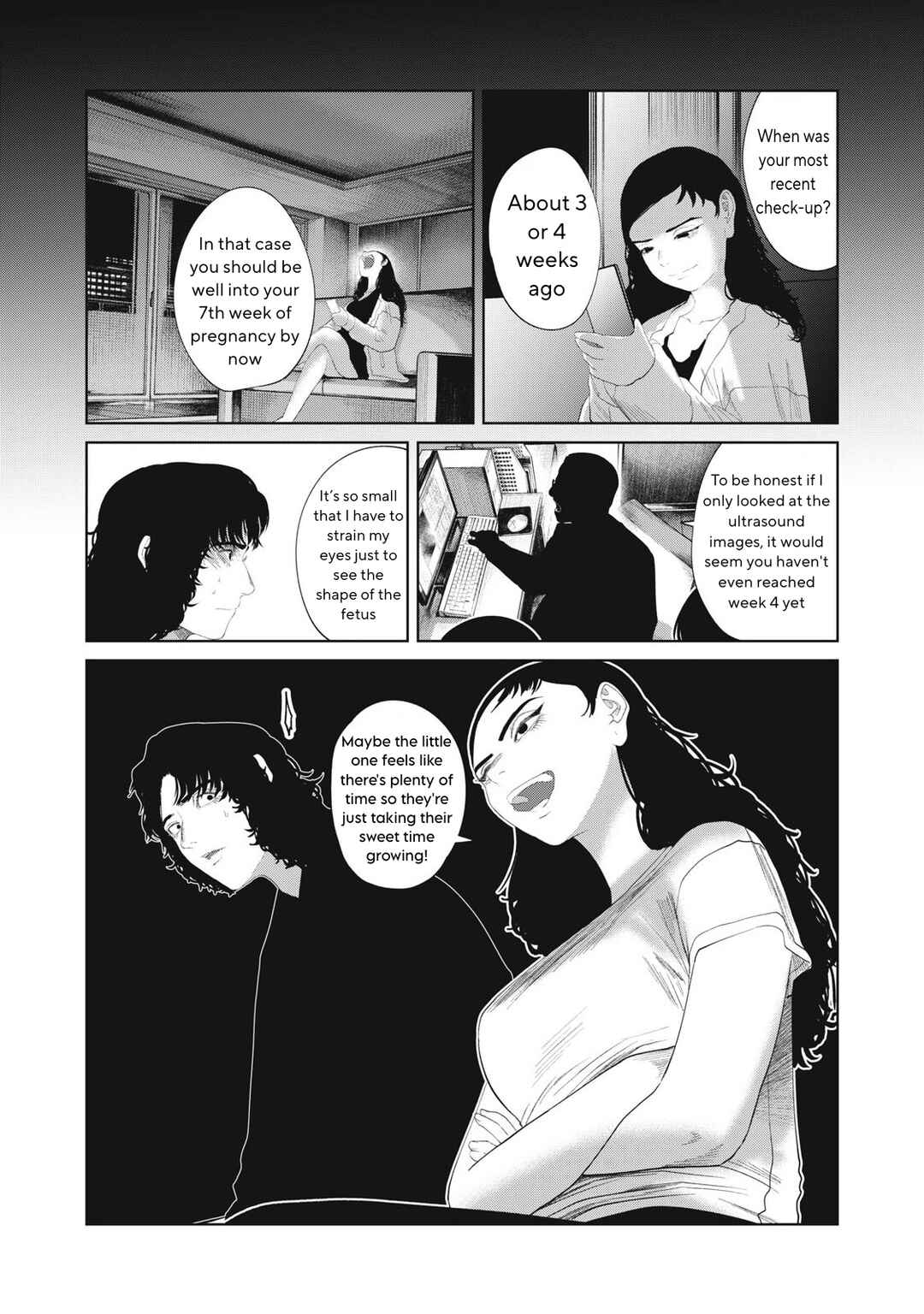 Musume no Shinshitsu Chapter 30 - Page 12