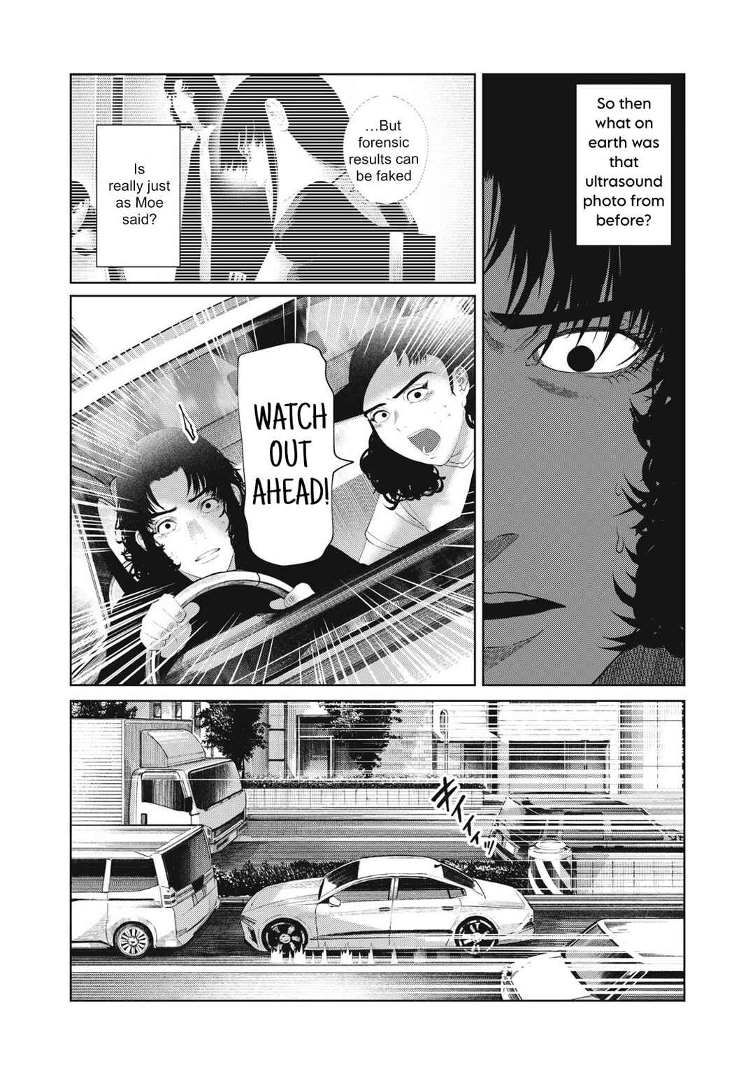 Musume no Shinshitsu Chapter 30 - Page 16