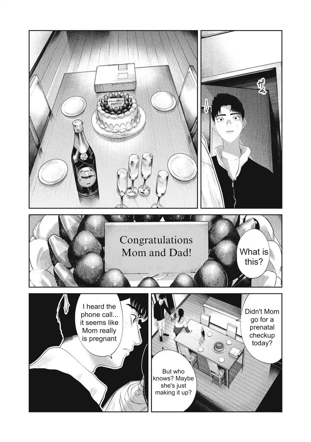 Musume no Shinshitsu Chapter 30 - Page 19