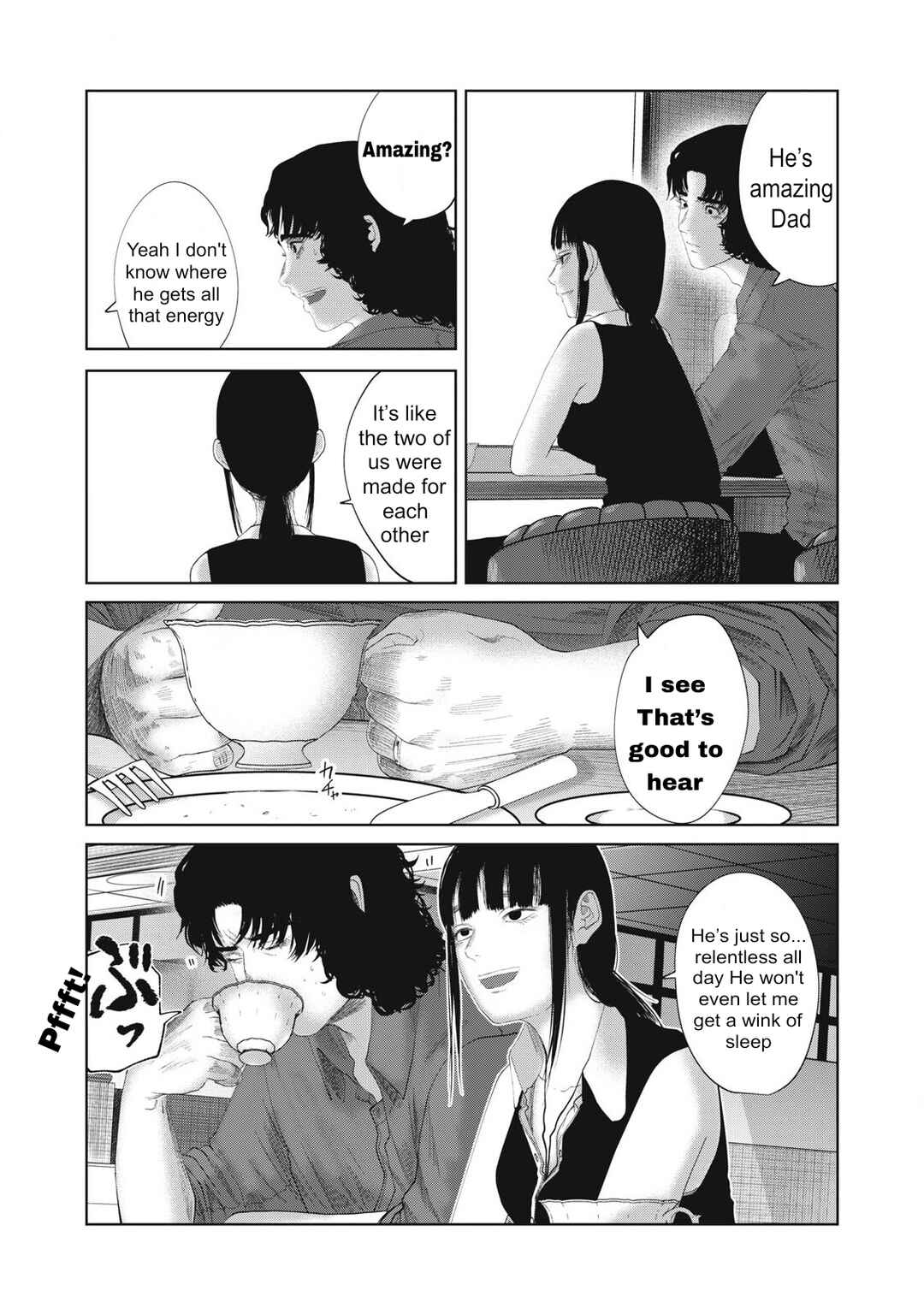 Musume no Shinshitsu Chapter 30 - Page 3