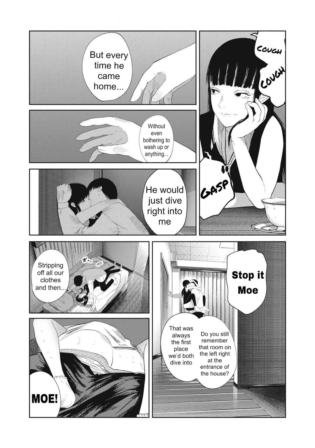 Musume no Shinshitsu Chapter 30 - Page 4