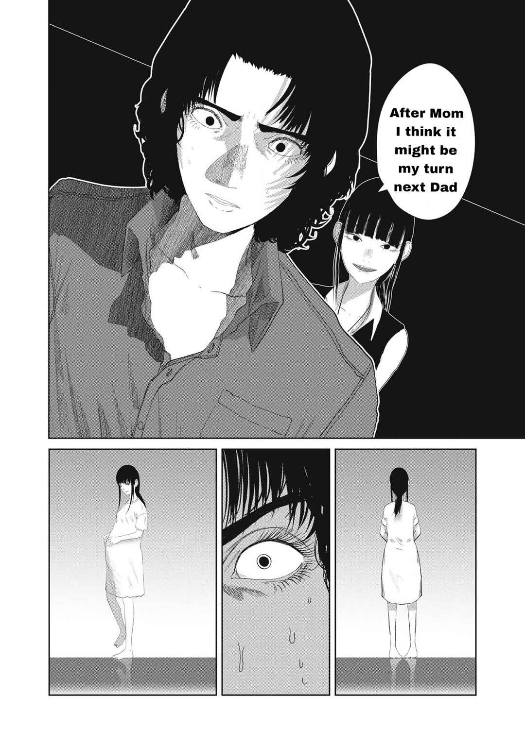 Musume no Shinshitsu Chapter 30 - Page 7