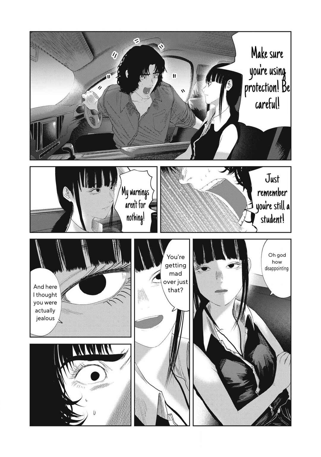 Musume no Shinshitsu Chapter 30 - Page 9