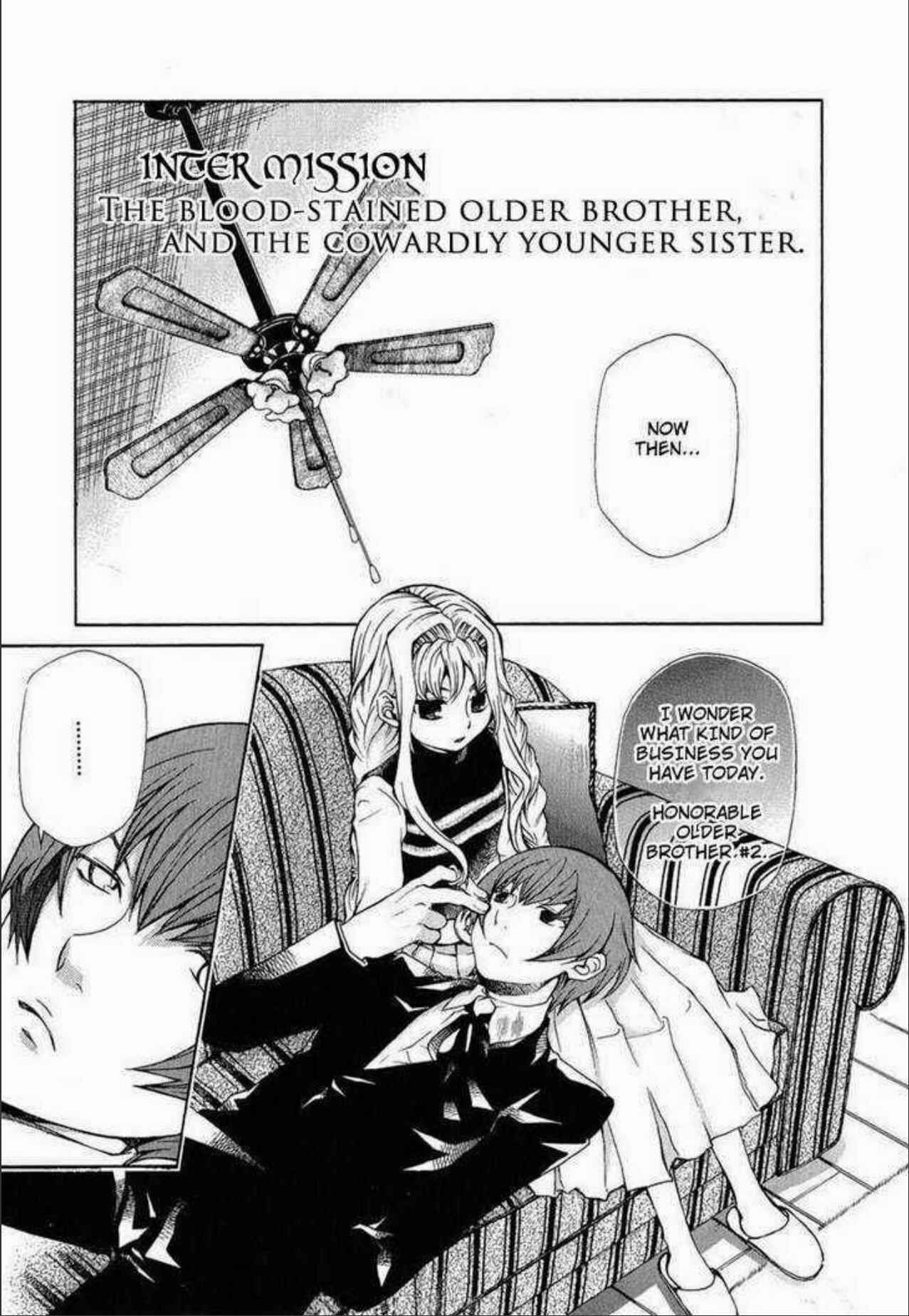 Hatenkou Yuugi Chapter 83.5 - Page 1