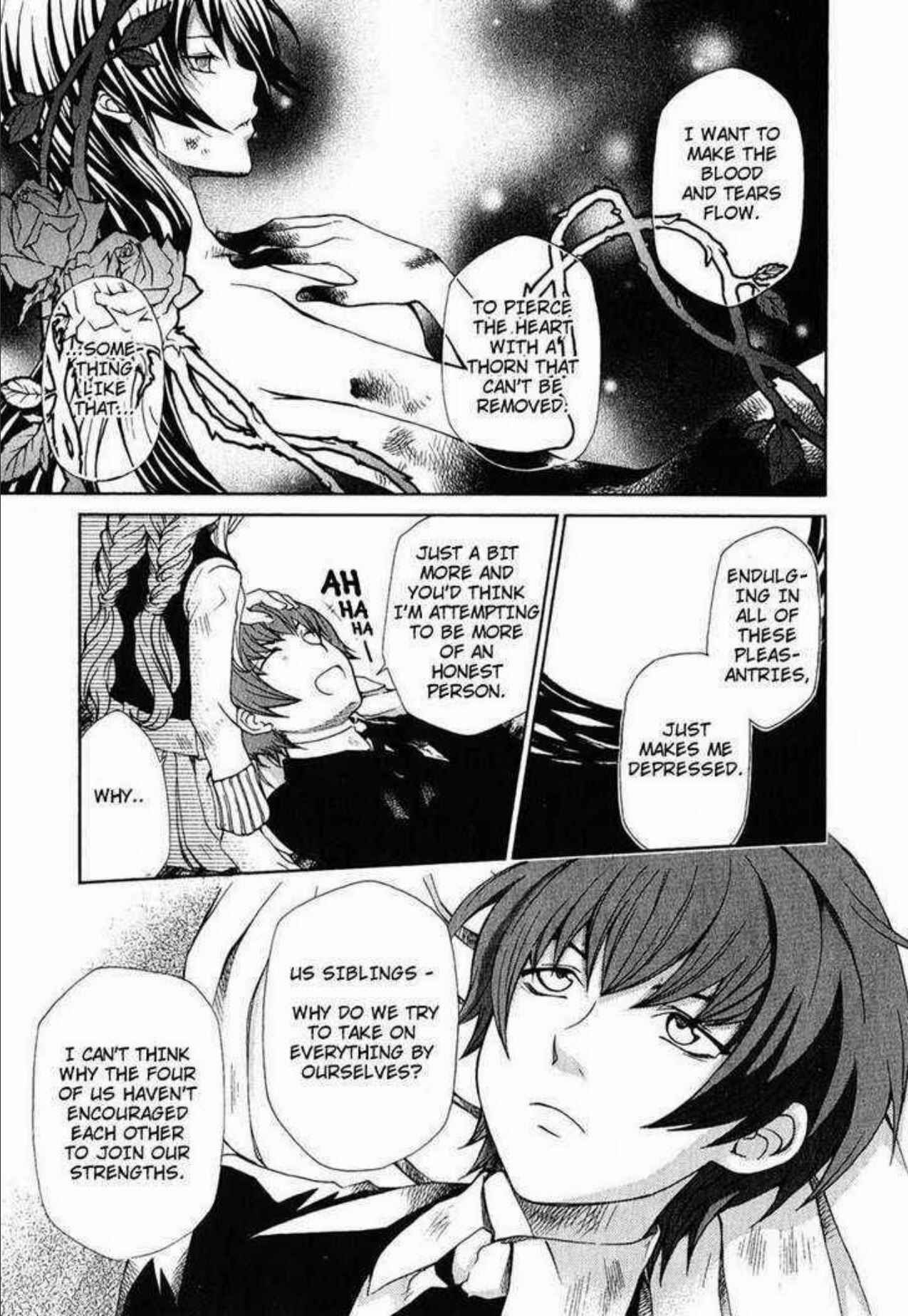 Hatenkou Yuugi Chapter 83.5 - Page 3