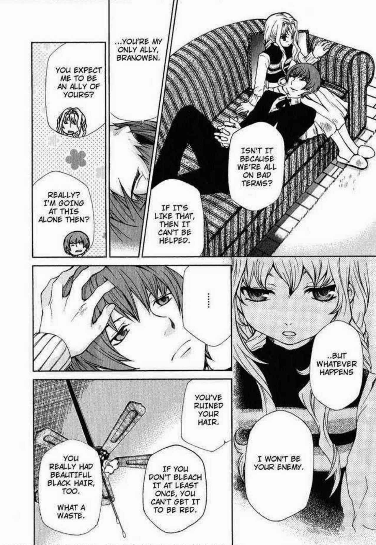 Hatenkou Yuugi Chapter 83.5 - Page 4
