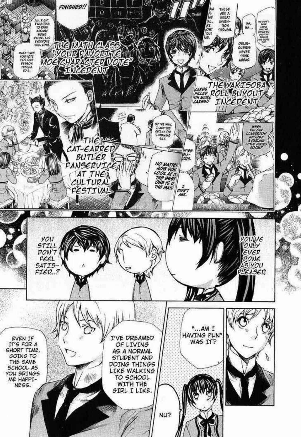 Hatenkou Yuugi Chapter 83.5 - Page 9