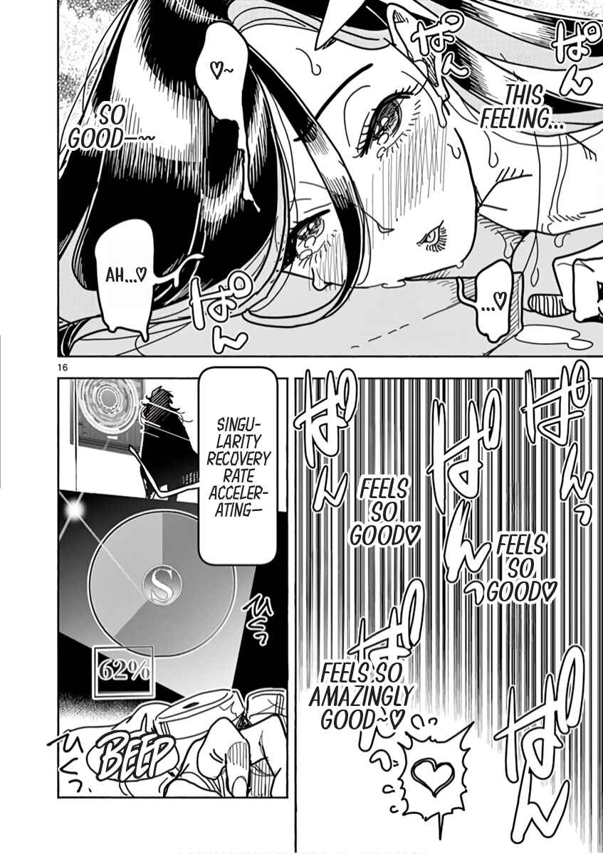 Hero Girl × Healer Boy: Touch or Death Chapter 6 - Page 17