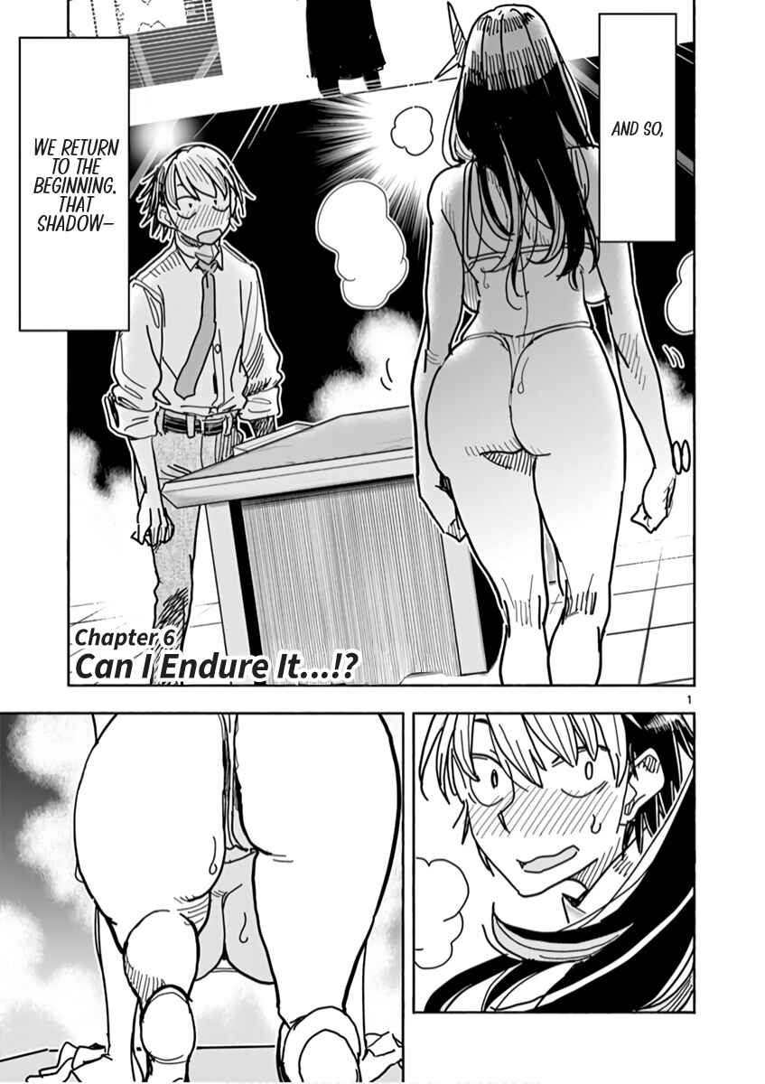 Hero Girl × Healer Boy: Touch or Death Chapter 6 - Page 2
