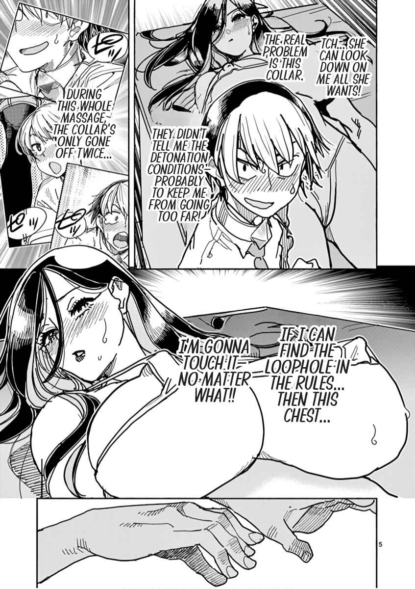 Hero Girl × Healer Boy: Touch or Death Chapter 6 - Page 6