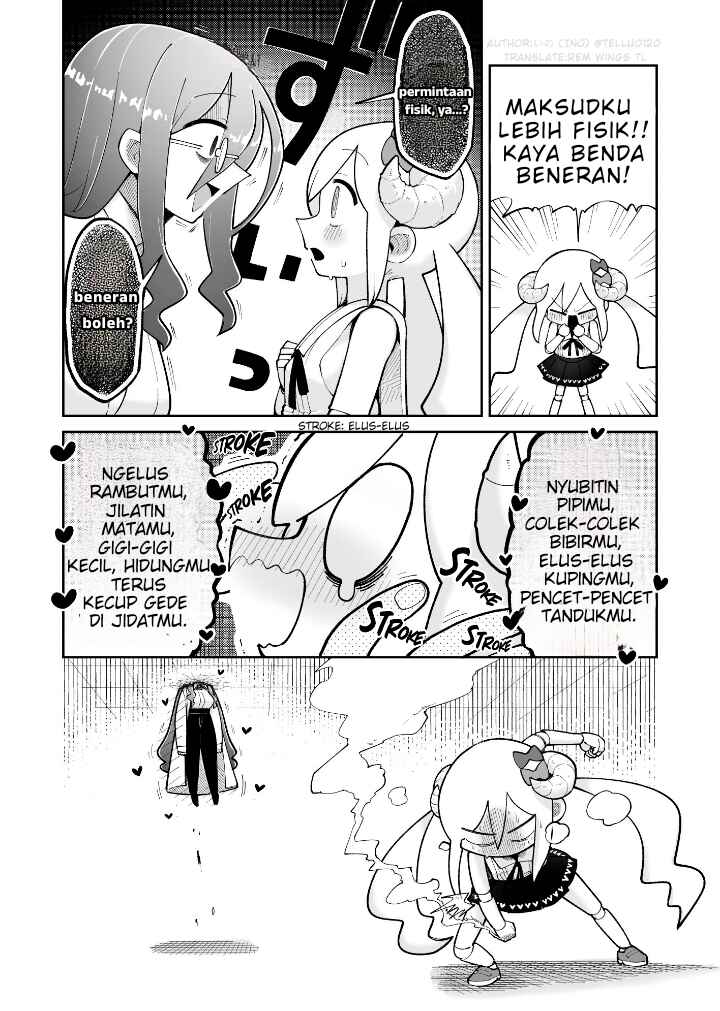 Osana Robot to Abunai Hakase Chapter 49 - Page 2
