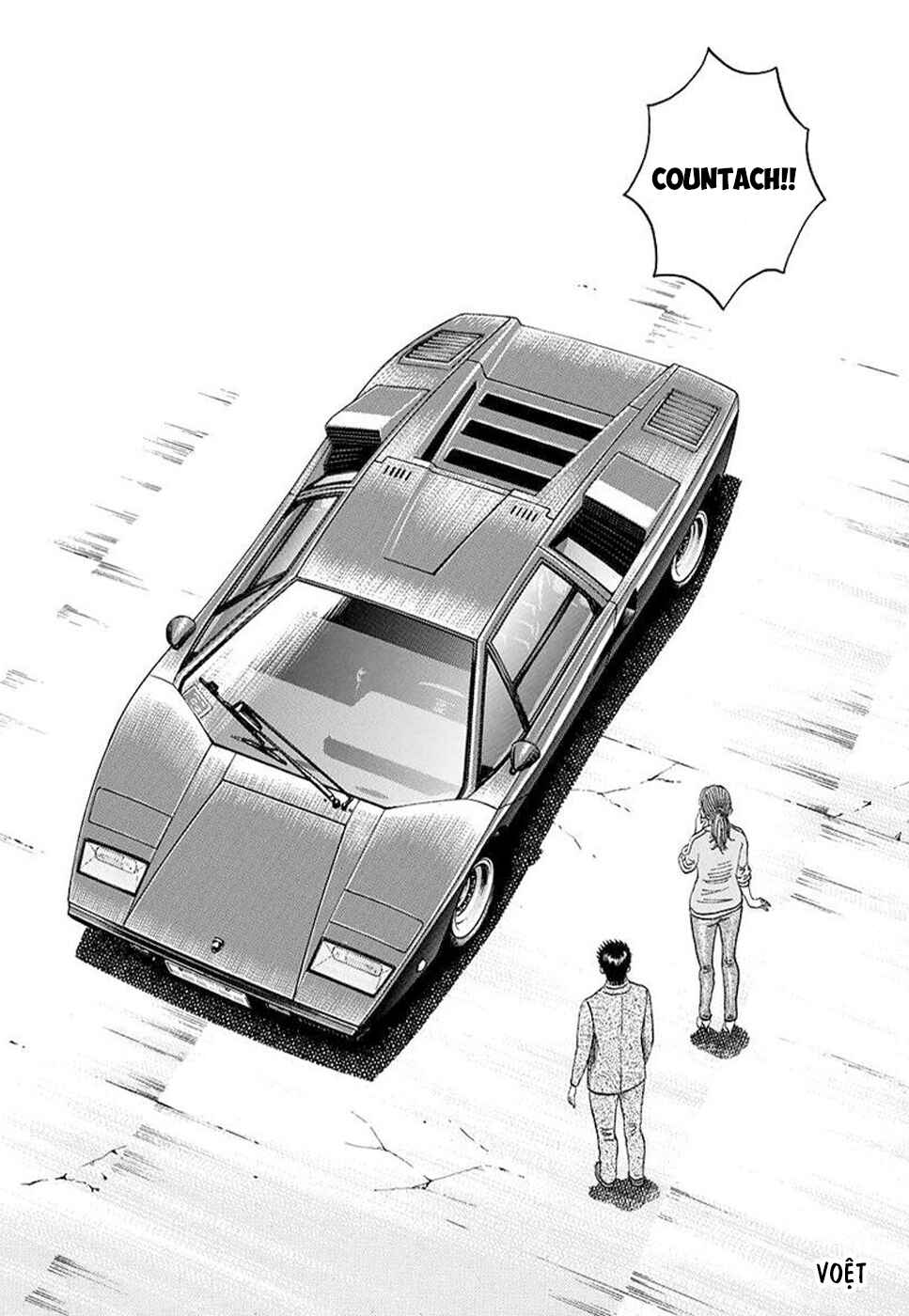 Countach Chapter 116 - Page 13