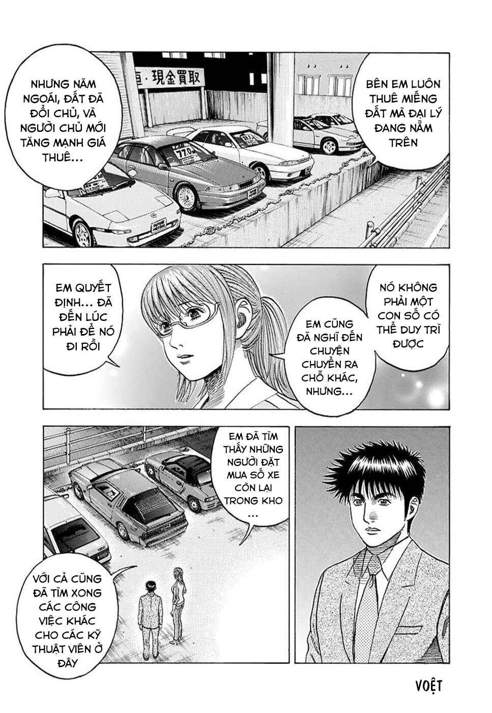 Countach Chapter 116 - Page 15
