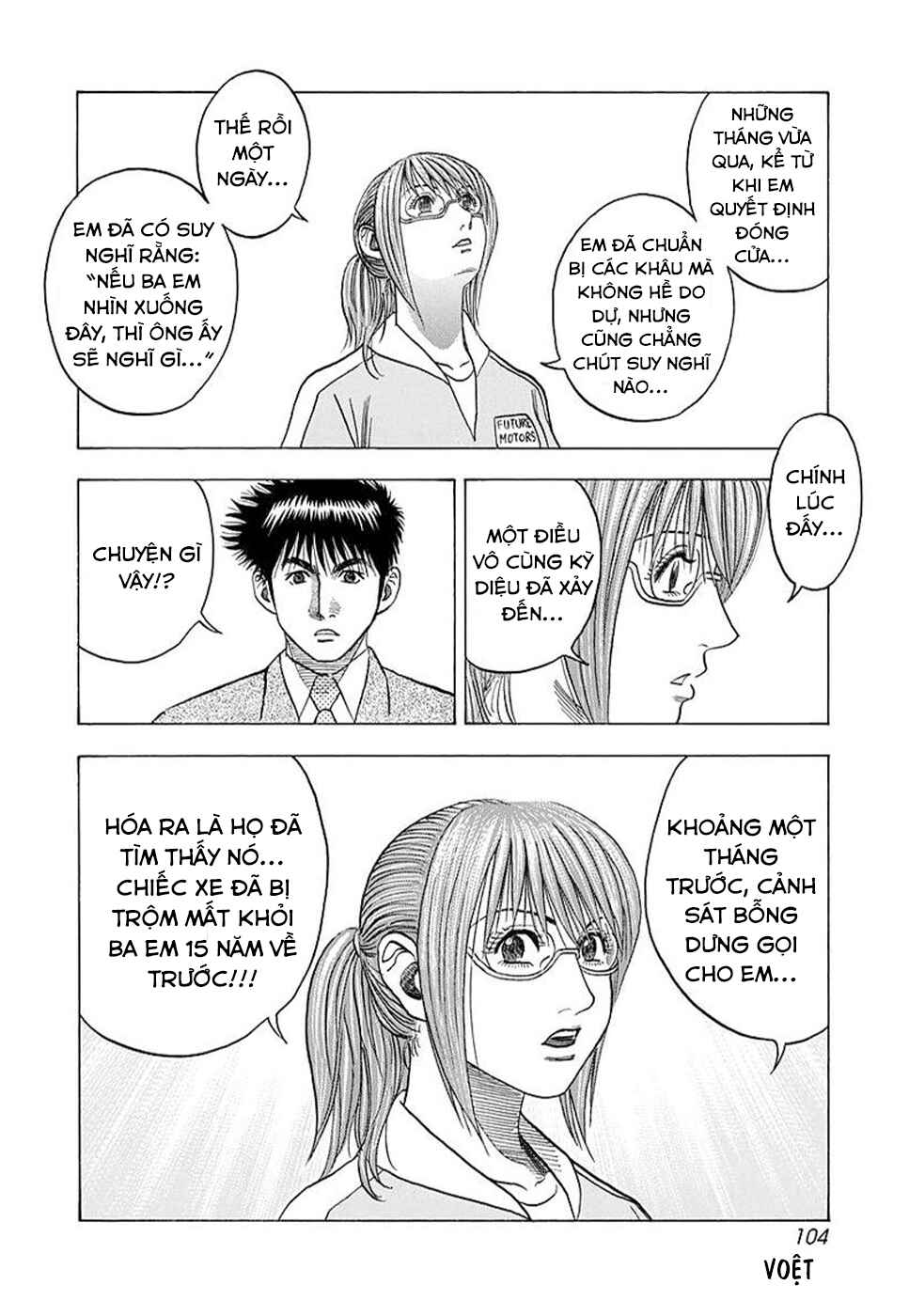Countach Chapter 116 - Page 16