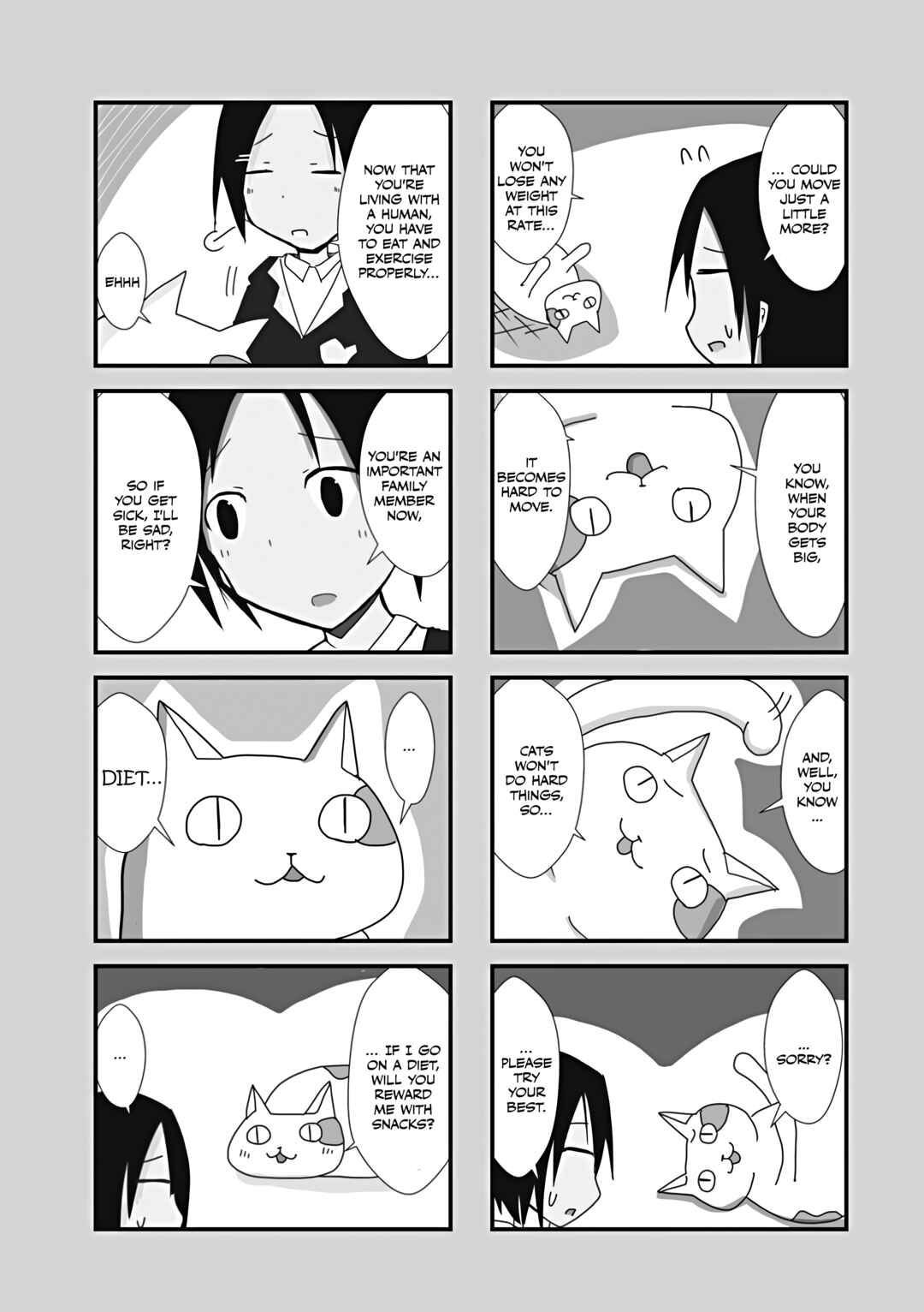 2200 Nen Neko no Kuni Nippon Chapter 27 - Page 3