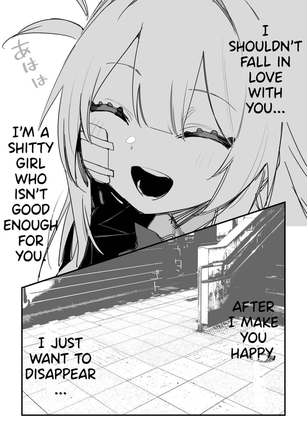Itsuka Fukushuu Suru Sono Tame ni Chapter 43 - Page 2