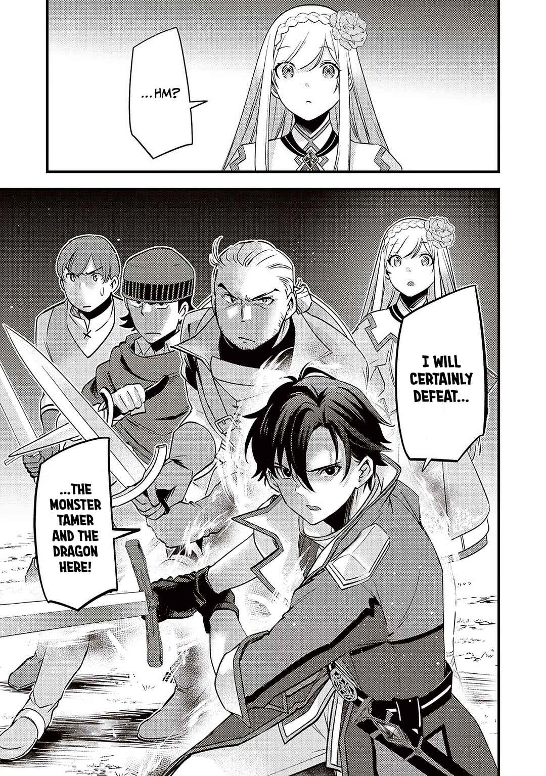 Slime Seijo Chapter 39 - Page 6