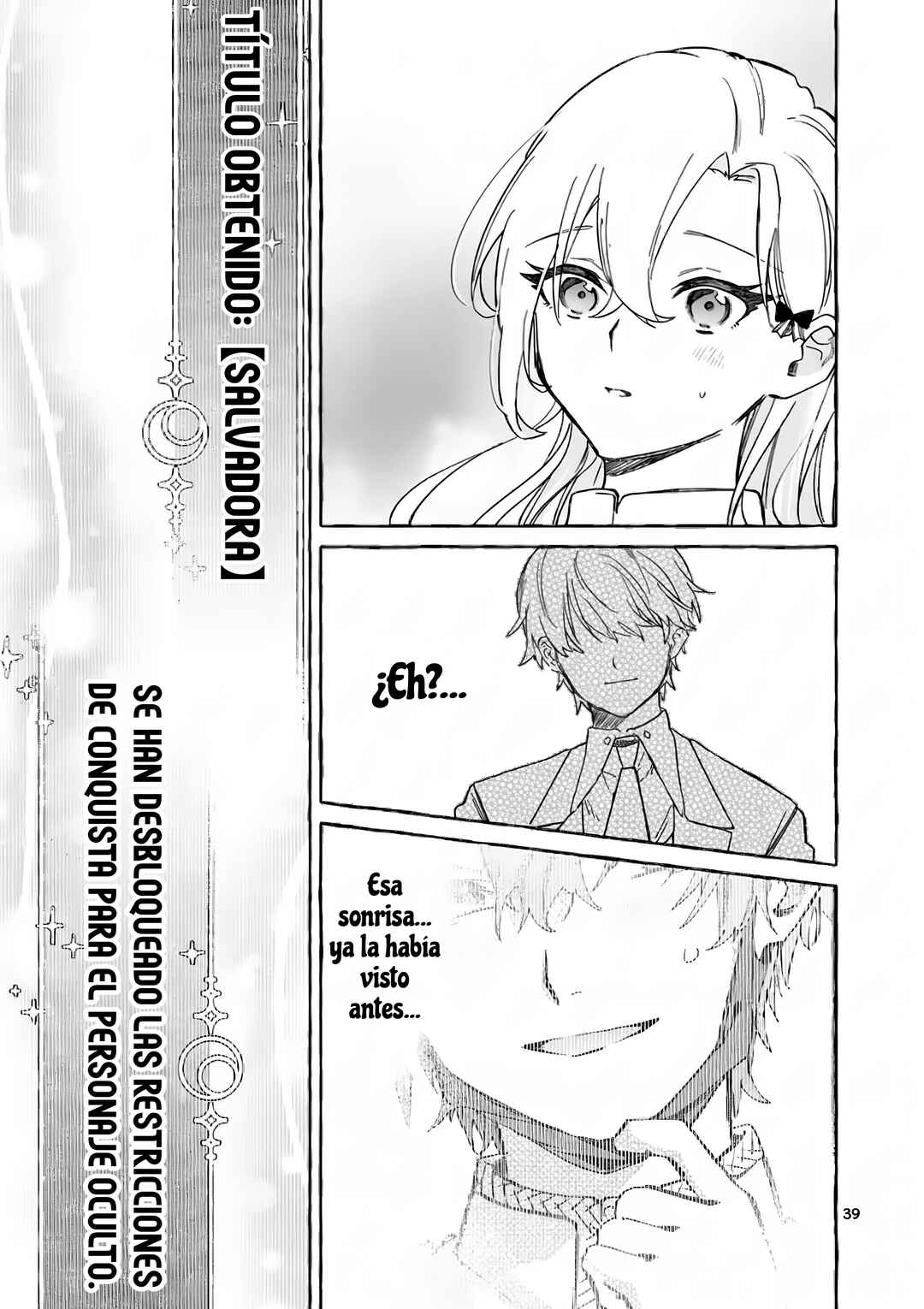 Hametsu o Hikaeta Akuyaku Reijō ga Muri Shite Heroine wo Enjita Kekka Taida na Yosei ga Akogare Nanoni, Daini Oji no Dekiai Route ni Konwakuchu Chapter 10 - Page 42