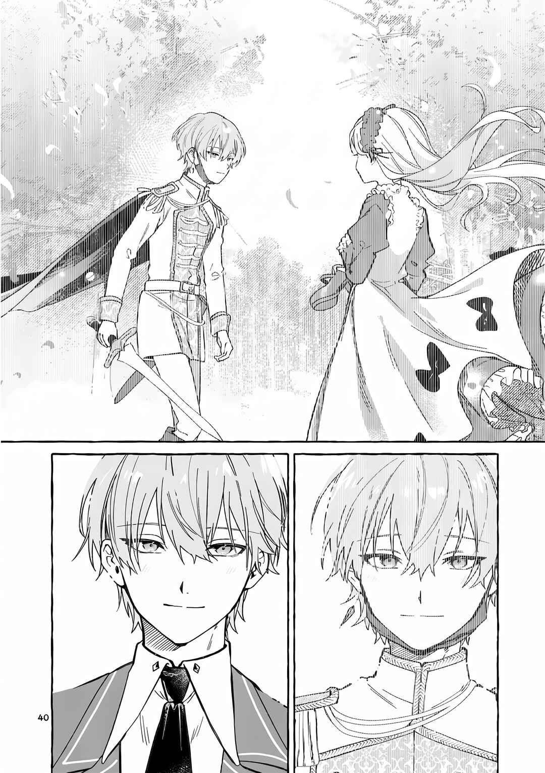 Hametsu o Hikaeta Akuyaku Reijō ga Muri Shite Heroine wo Enjita Kekka Taida na Yosei ga Akogare Nanoni, Daini Oji no Dekiai Route ni Konwakuchu Chapter 10 - Page 43