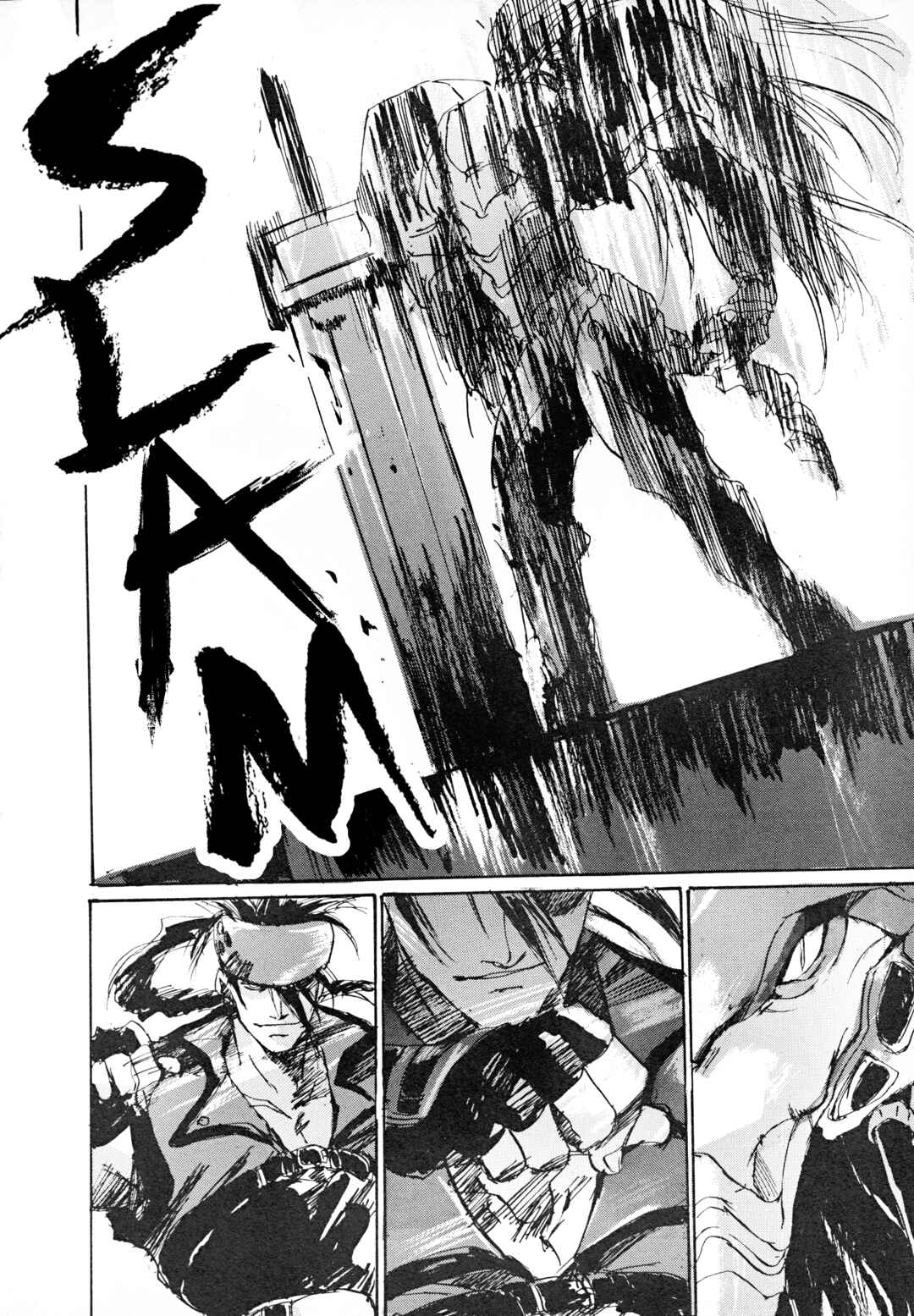Guilty Gear Comic Anthology Chapter 15 - Page 15