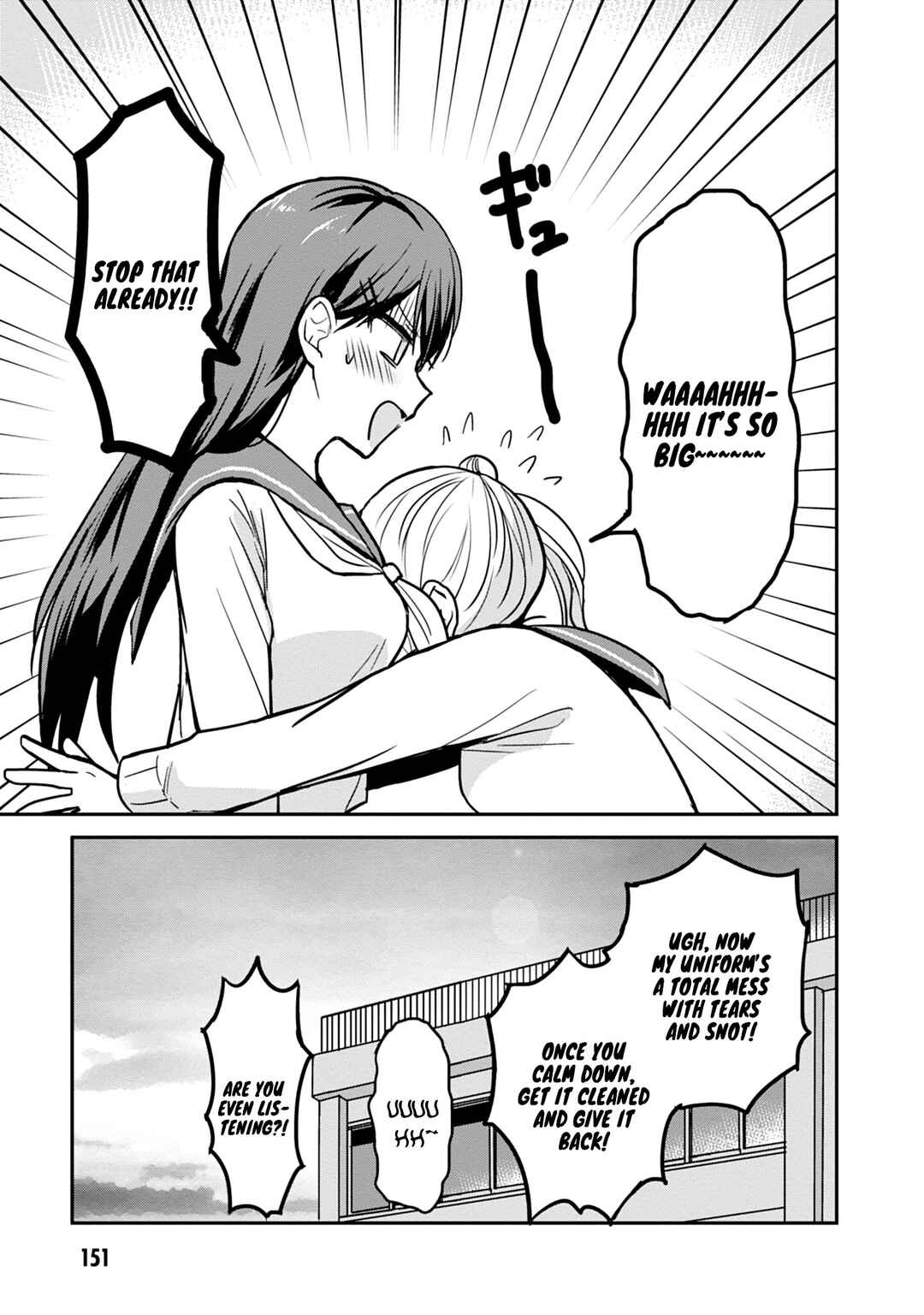 Kao ni Denai Kashiwada-san to Kao ni Deru Oota-kun Chapter 99 - Page 10