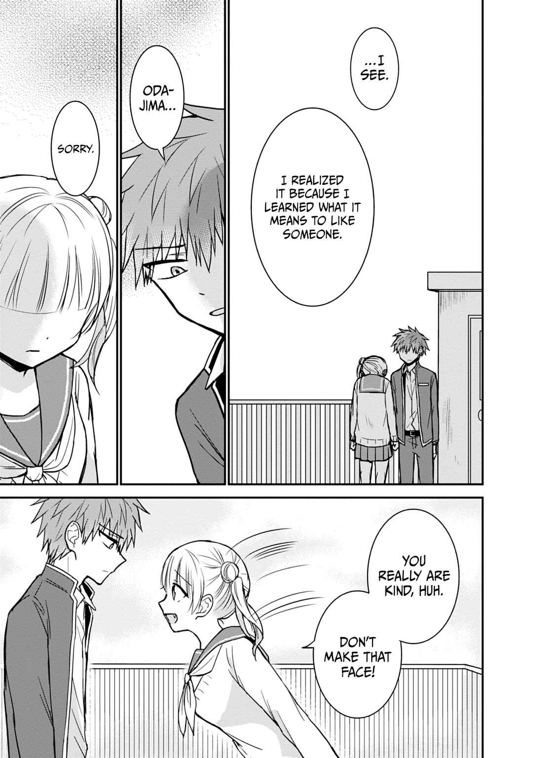 Kao ni Denai Kashiwada-san to Kao ni Deru Oota-kun Chapter 99 - Page 4
