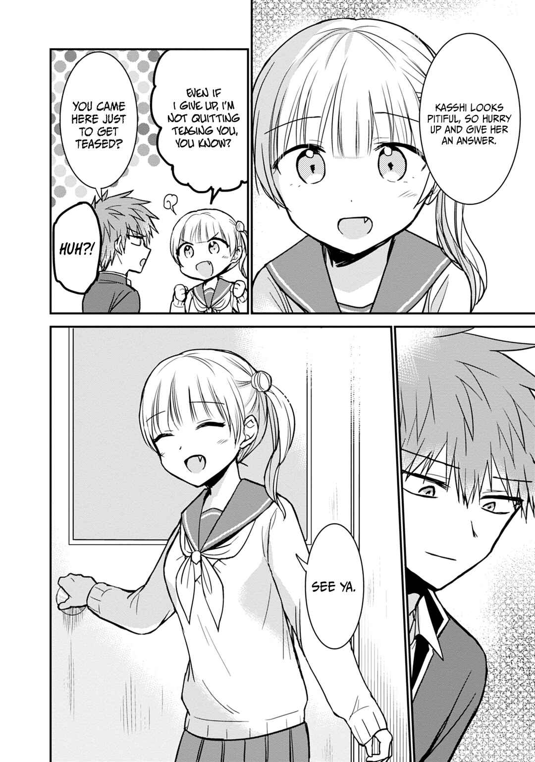 Kao ni Denai Kashiwada-san to Kao ni Deru Oota-kun Chapter 99 - Page 5