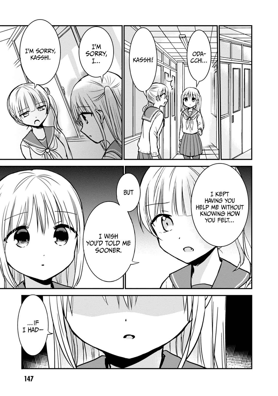 Kao ni Denai Kashiwada-san to Kao ni Deru Oota-kun Chapter 99 - Page 6