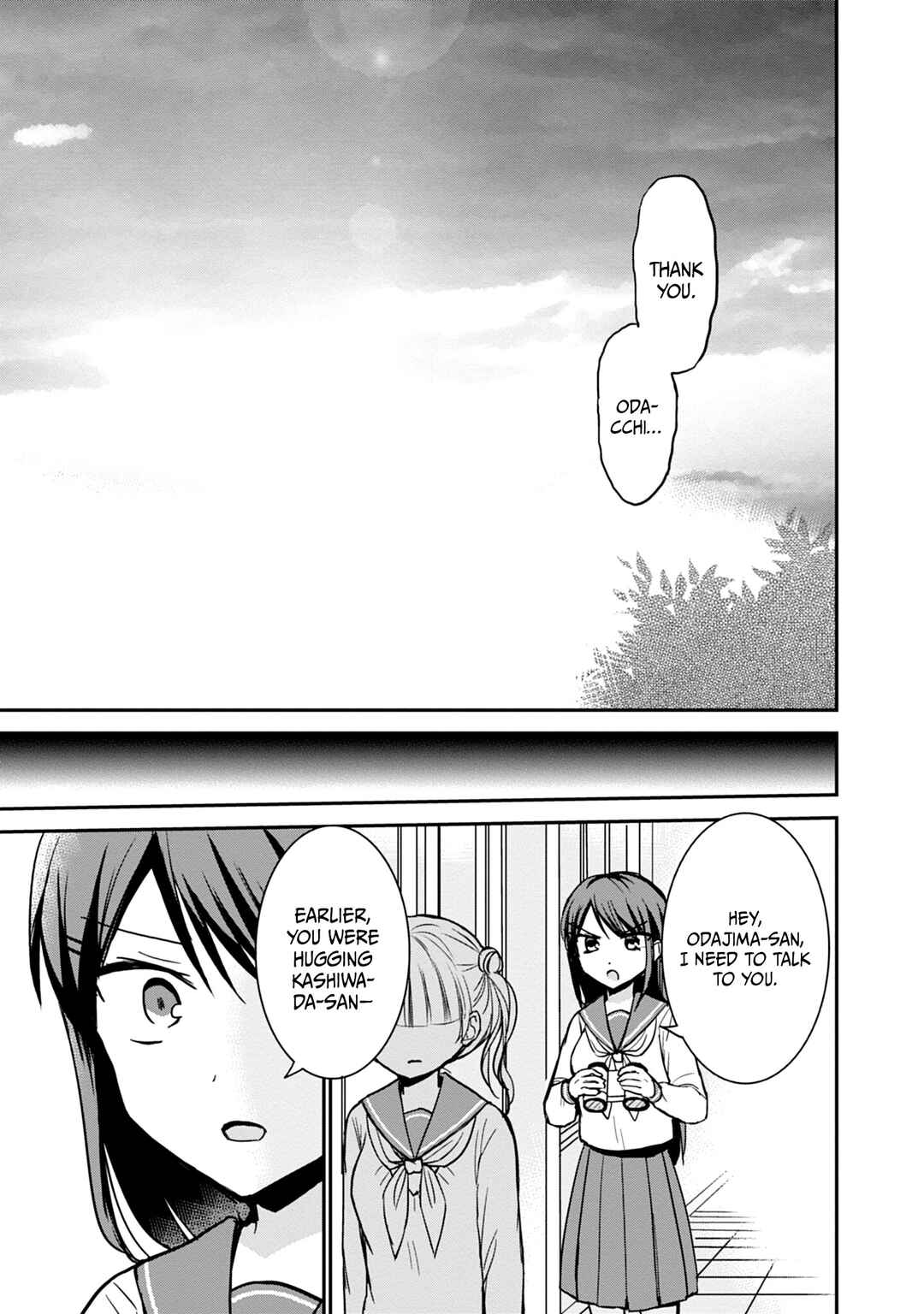 Kao ni Denai Kashiwada-san to Kao ni Deru Oota-kun Chapter 99 - Page 8